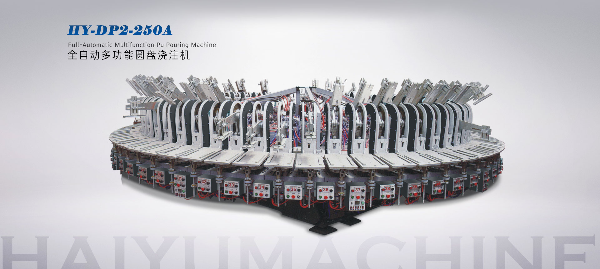 施瑞佳裝飾春裝惠